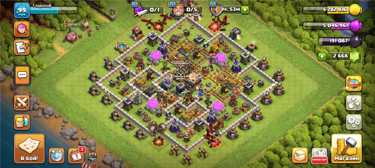 Скриншоты к игре Clash of Clans продажа аккаунта к игре Clash of Clans